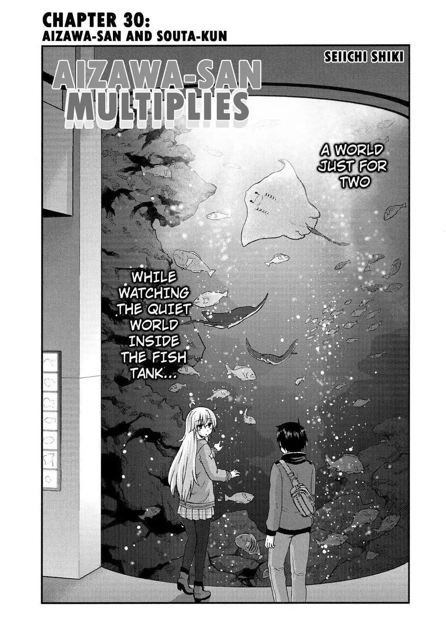 Aizawa-san Zoushoku Chapter 30 2